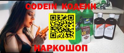 стаф Можга