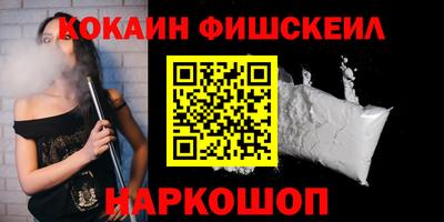 мет Моздок