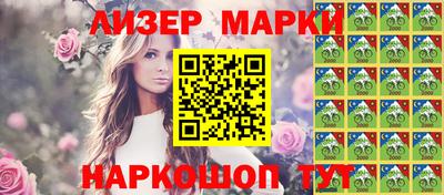 стаф Можга