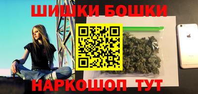 тгк Можайск