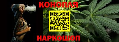 бутик Жуковский