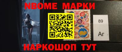 тгк Можайск