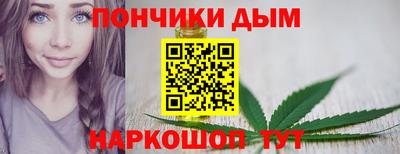 мет Моздок