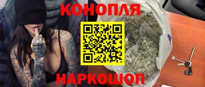 мет Моздок