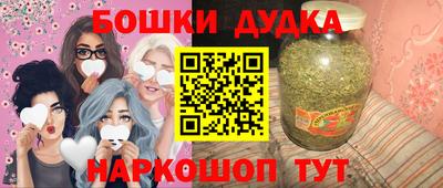мет Моздок