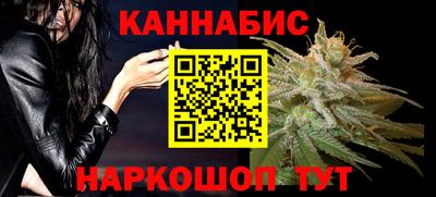 тгк Можайск