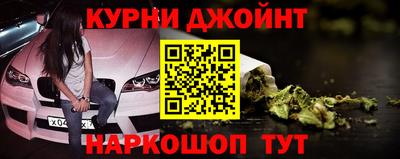 мет Моздок