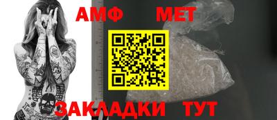 тгк Можайск