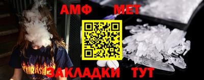стаф Можга