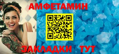 стаф Можга