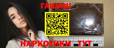 стаф Можга