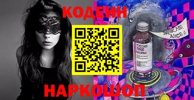 мет Моздок