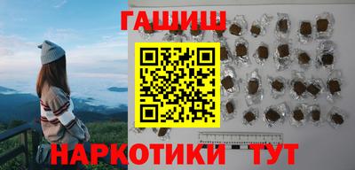 мет Моздок