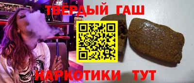 мет Моздок