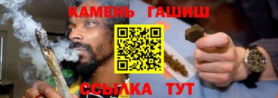 тгк Можайск