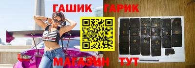 тгк Можайск