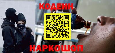 мет Моздок